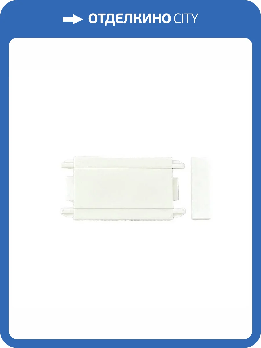 Ввод питания Wertmark Hadar WTH.L5.00.OP0 фото 2