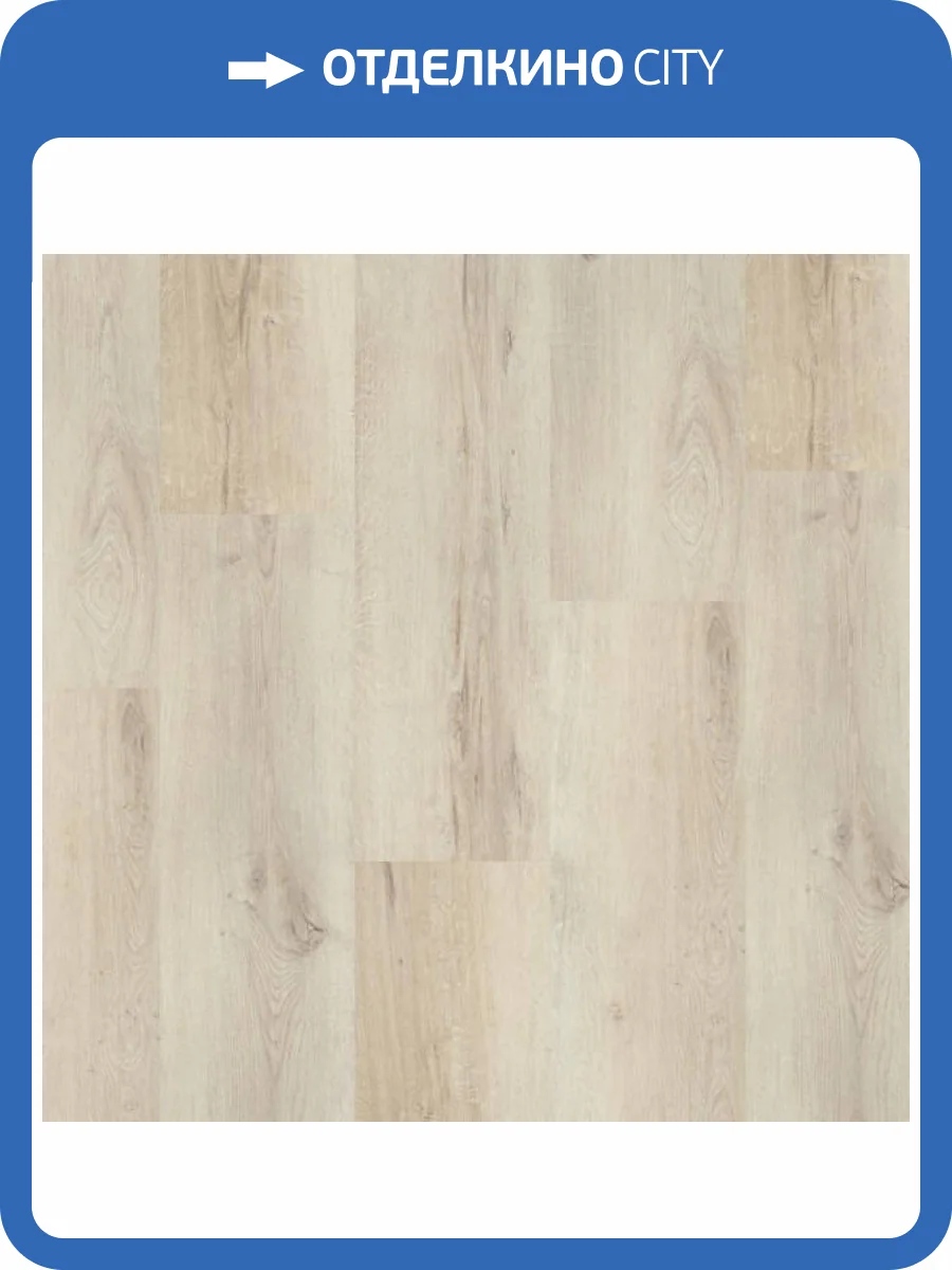 SPC Ламинат Tarkett Deep House 4.6/33 4V Oswald 1400x225 фото 5