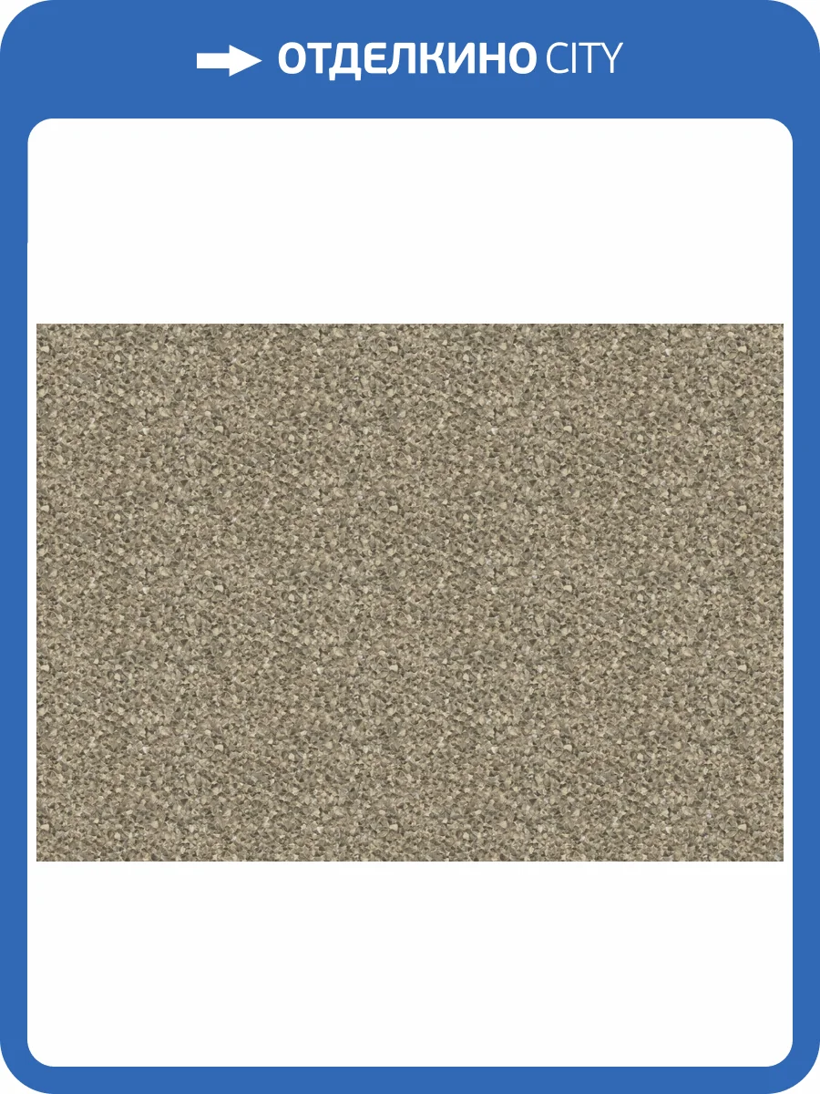 Обои Marburg Gloockler Pompoos Provence 52556 фото 2