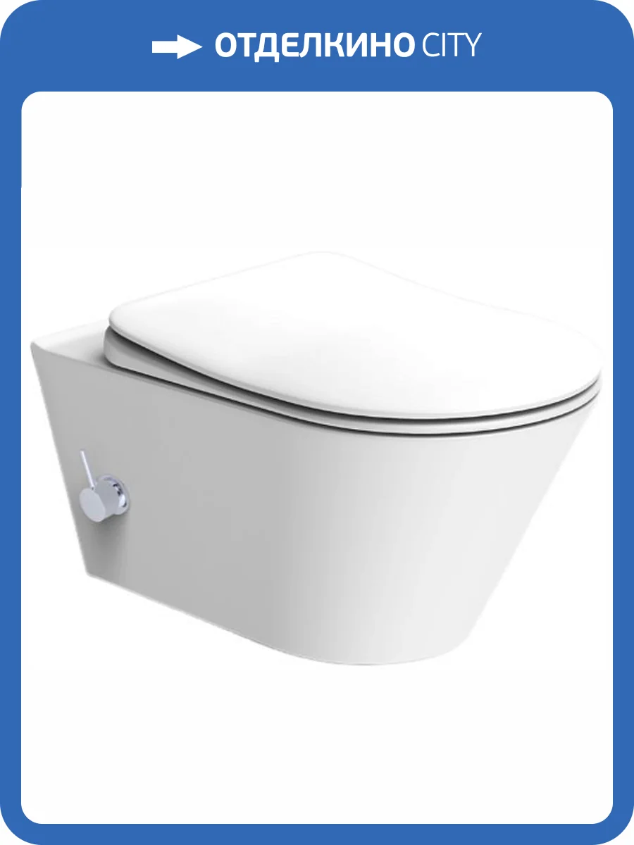 Чаша для унитаза Boheme Avva 972-2-MW, белый фото 2