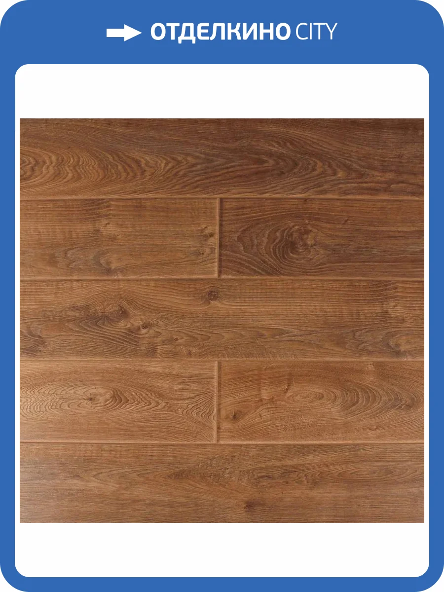 Ламинат SOTTY Гладиолус 9/33 4V 13357 Ностальжи 1292x194 фото 6