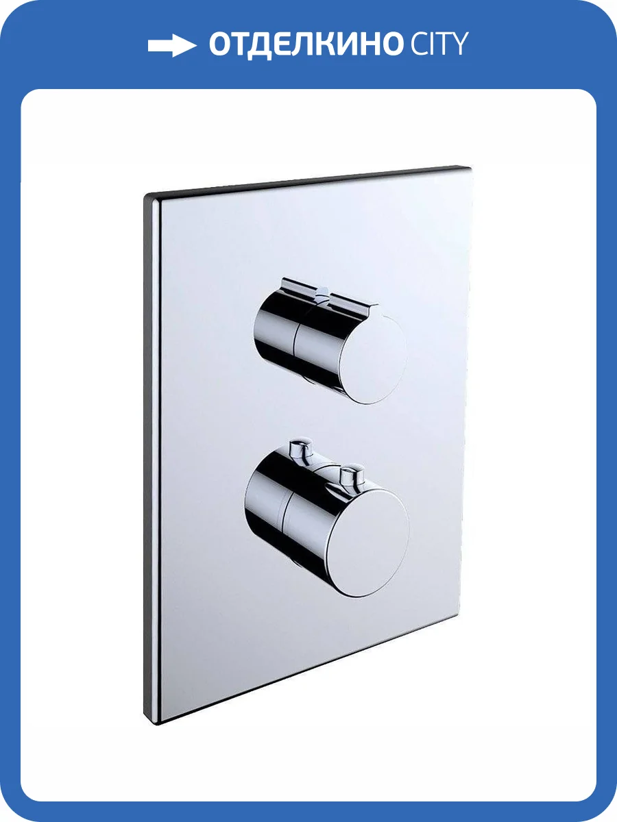 Смеситель Clever Up! Urban 61106 термостатический фото 3