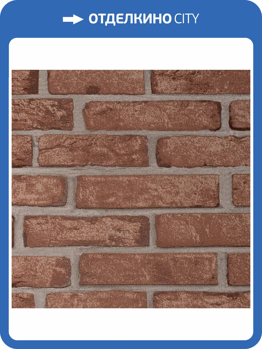 Обои Andrea Rossi Spectrum Trend 54428-10 фото 2