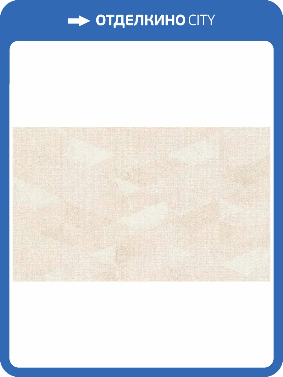 Обои Cassanie Limma K94079 фото 2