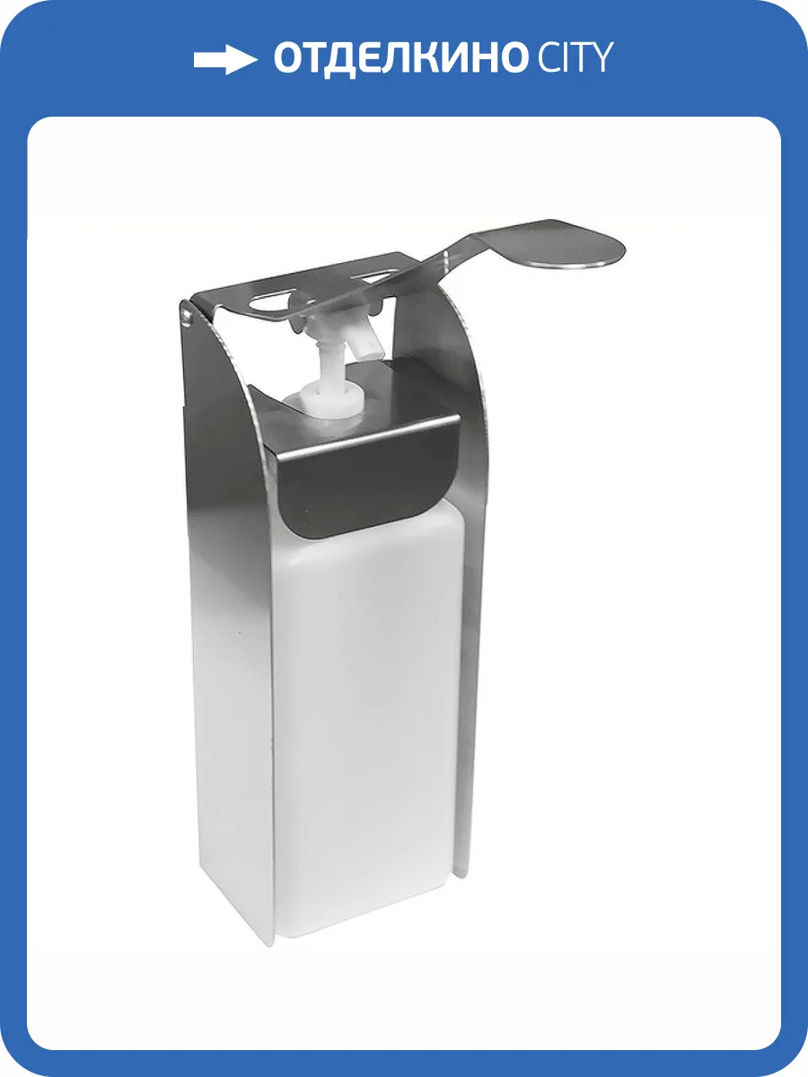 Дозатор Bemeta Hotel 101109285 1000 мл Серый фото 3