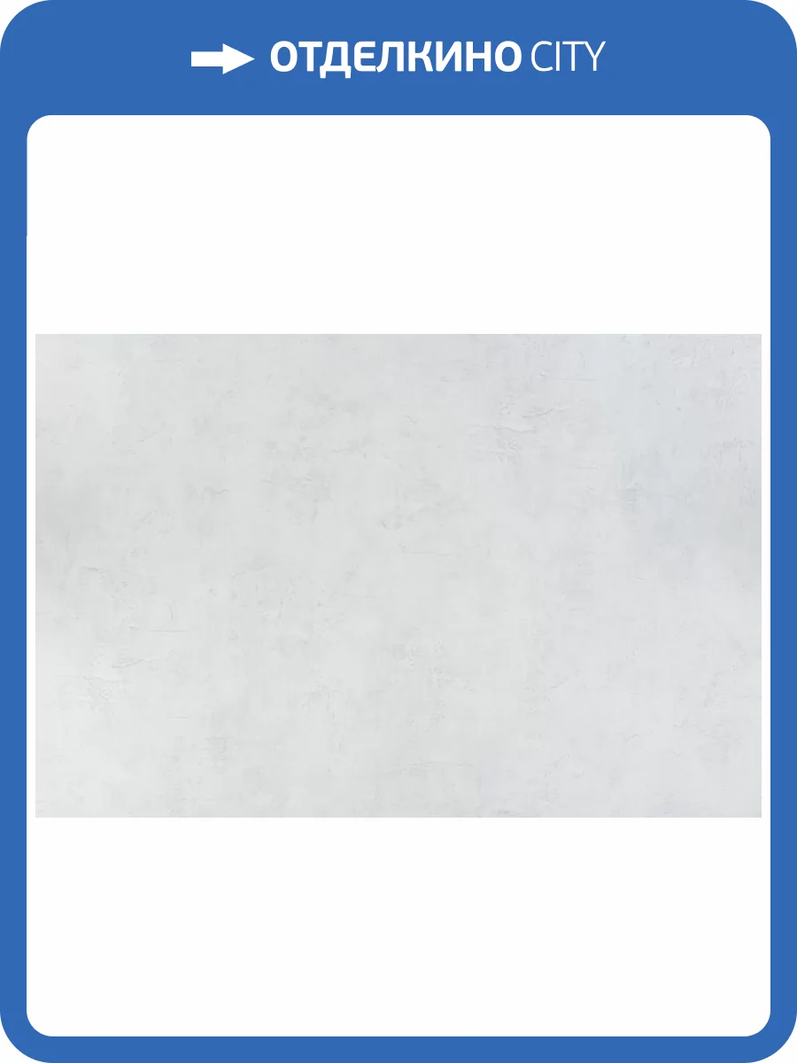 Обои Артекс The Best 3 10709-02 фото 2