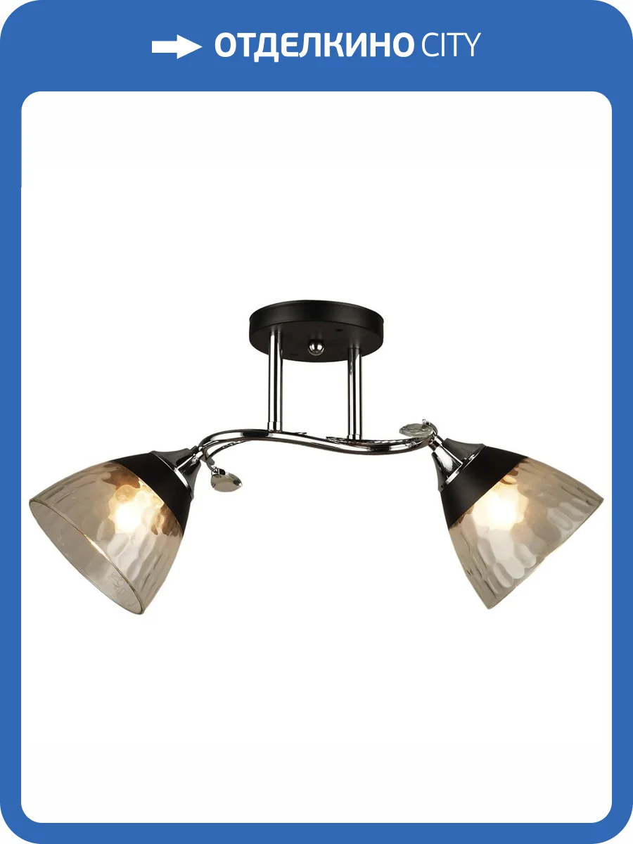 Потолочный светильник Reluce 04517-0.3-02 фото 6