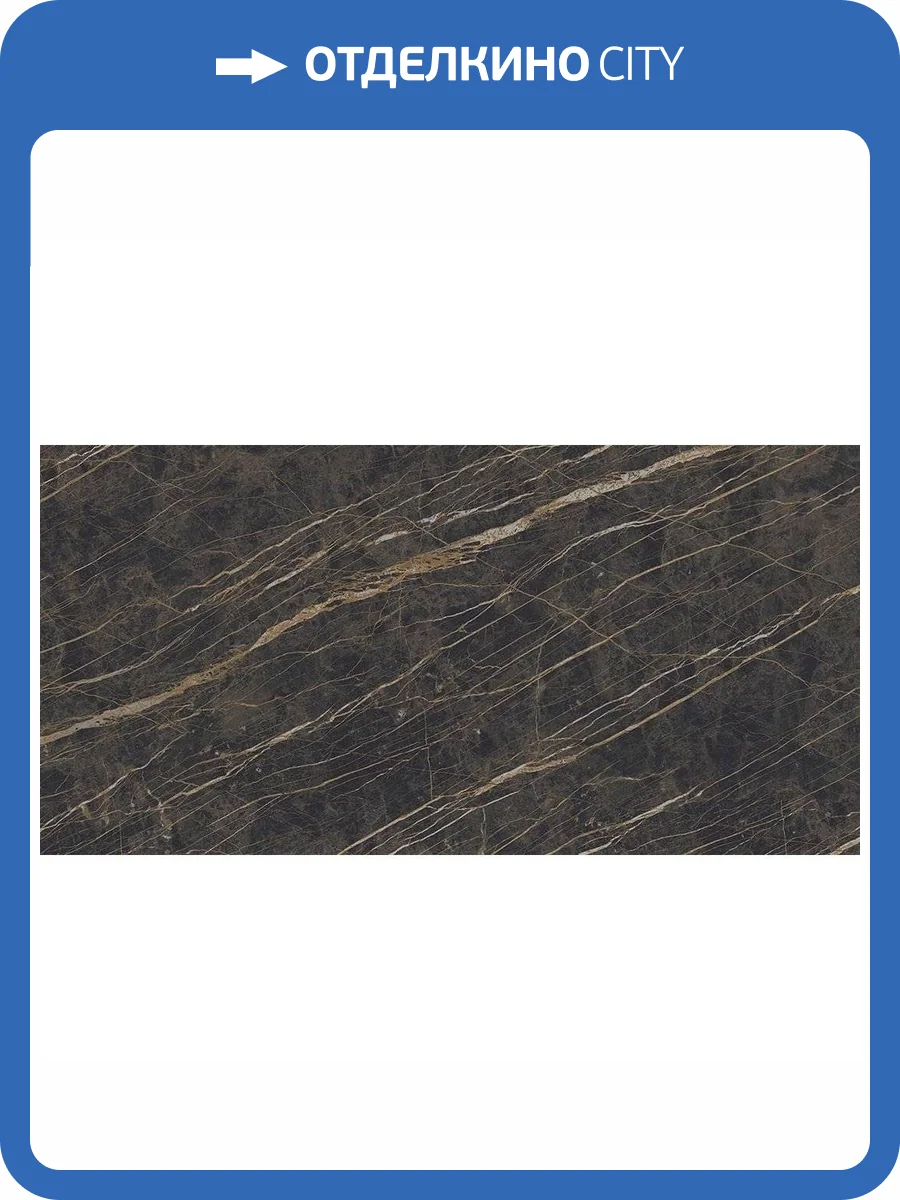 Керамогранит Laminam I Naturali Marmi LAMFF00935_IT Noir Desir Lucidato 20 mm 162x324 фото 16