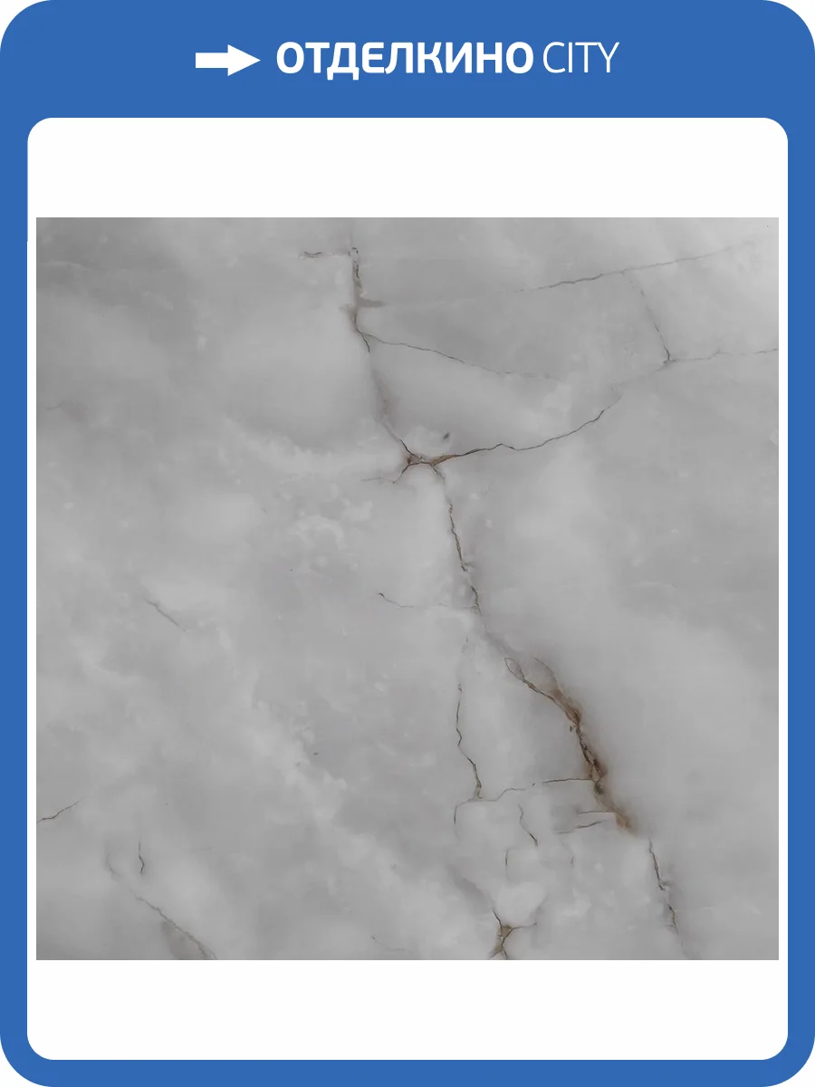 Керамогранит Planet Ceramics UK-770 80x80 фото 5