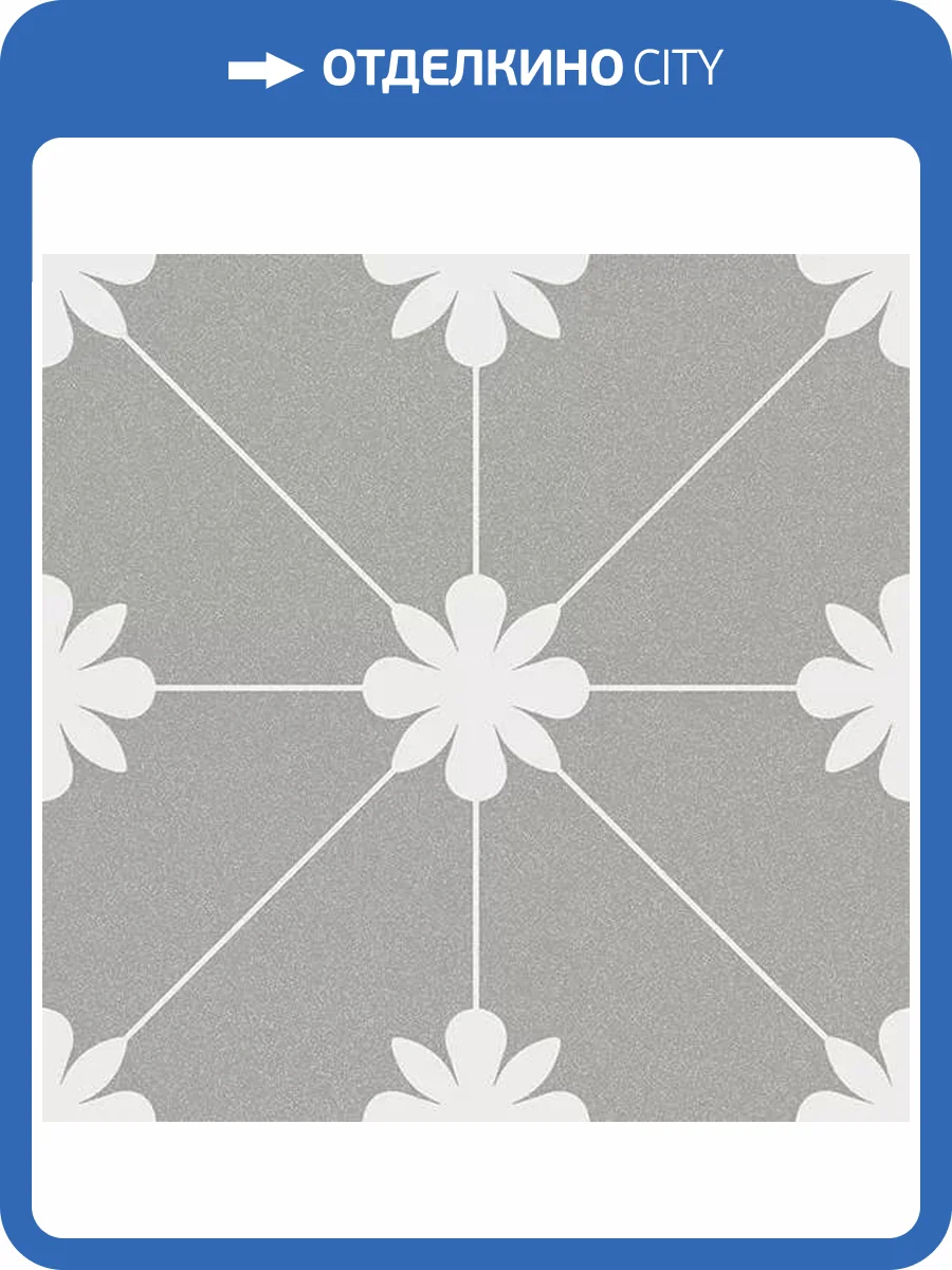 Керамогранит Vives Bali Tuban Gris 20x20 фото 9