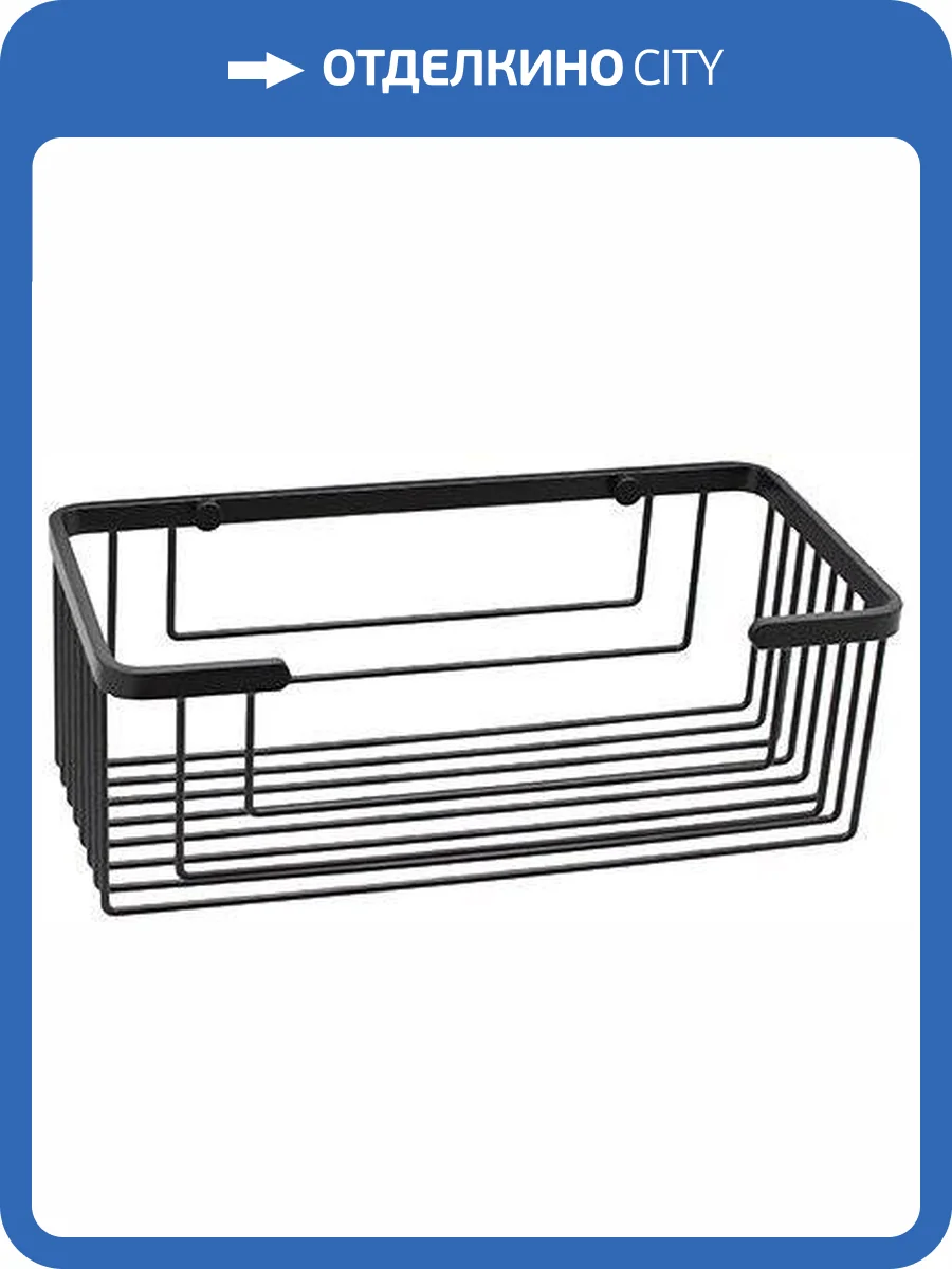 Полка Wasserkraft K-711BLACK фото 3