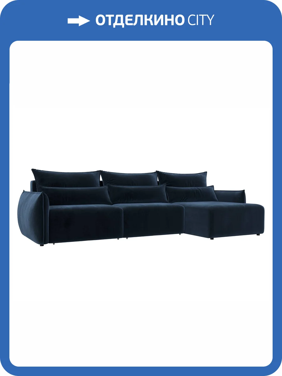 Диван угловой Лига Диванов Лига-051 НПБ Лонг 128666 TOWER 13 синий, угол универсальный фото 10