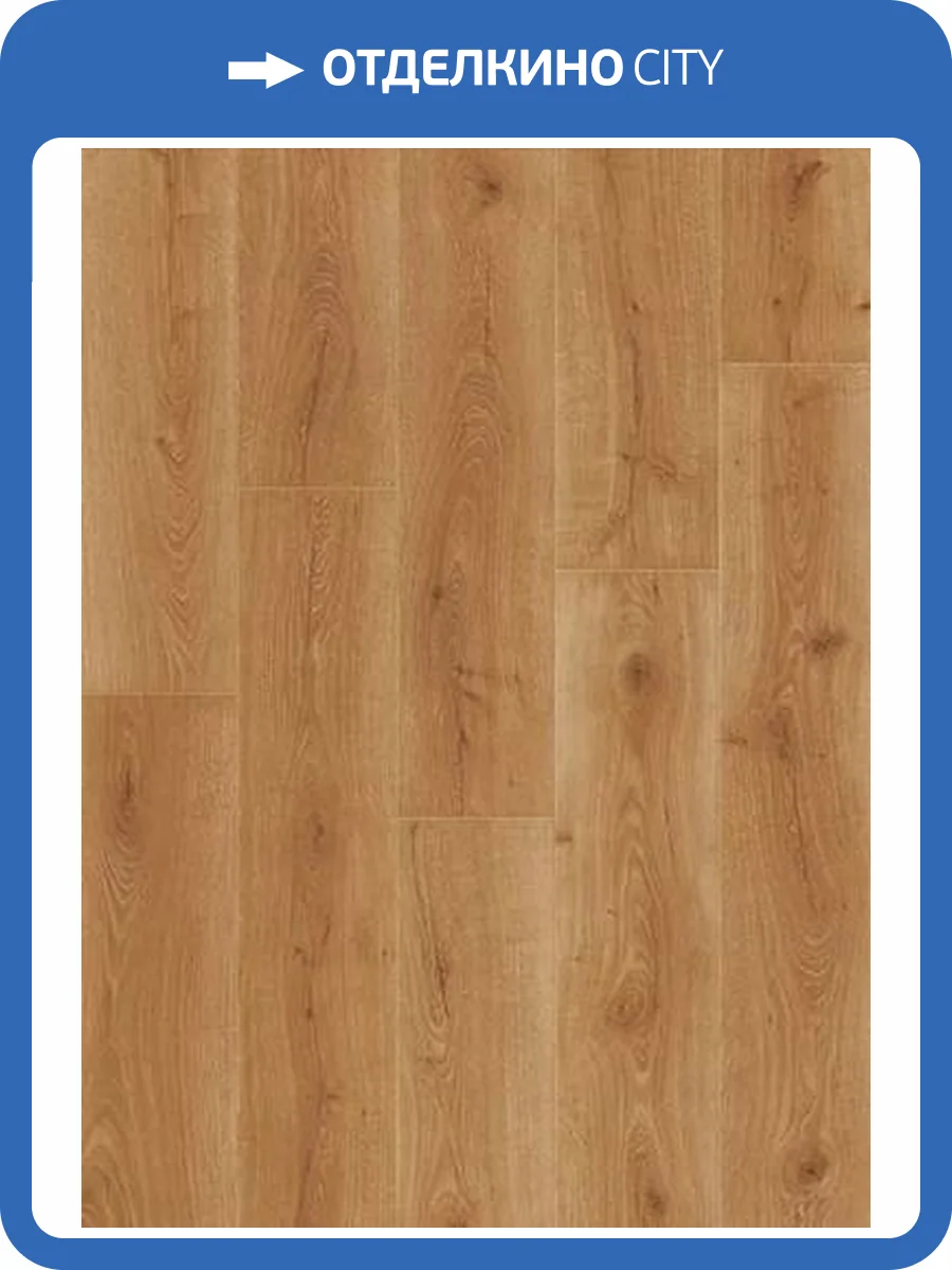 Ламинат Quick-Step Impressive 8/32 4V IM8629 Дуб Закатный 1380x190 фото 3