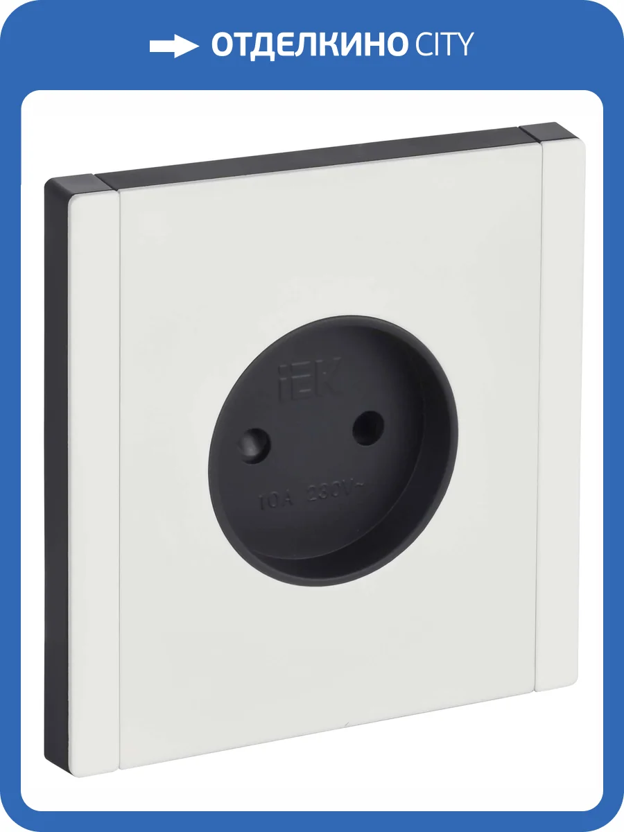 Розетка 1-местная с защитными шторками IEK Forte&Piano FP-R13-10-M-K01 белый фото 7