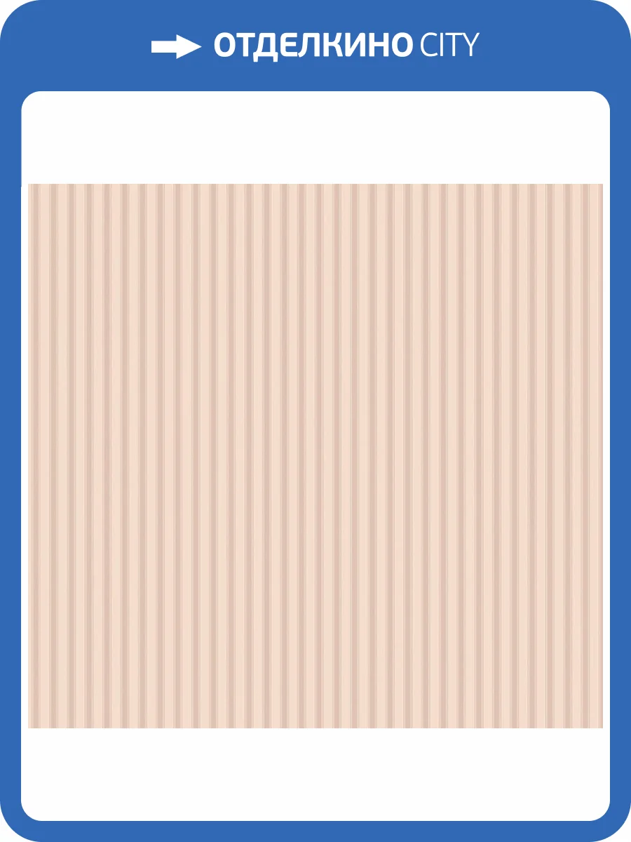 Обои Milassa Дамаск DK12002/6 фото 2