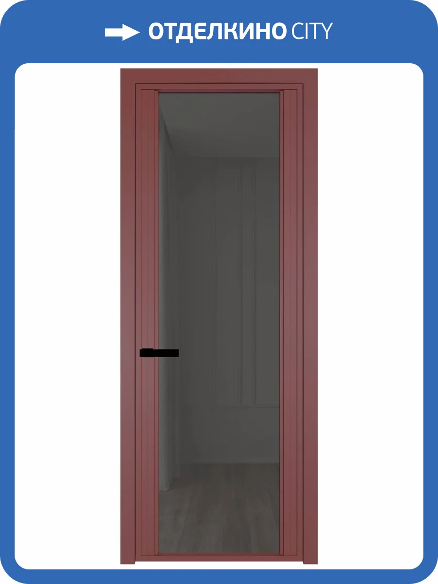 Межкомнатная дверь Profil Doors 2 AGP цвет профиля Красный антрацит, стекло безопасное 6 мм тонированное 800x2000 фото 2