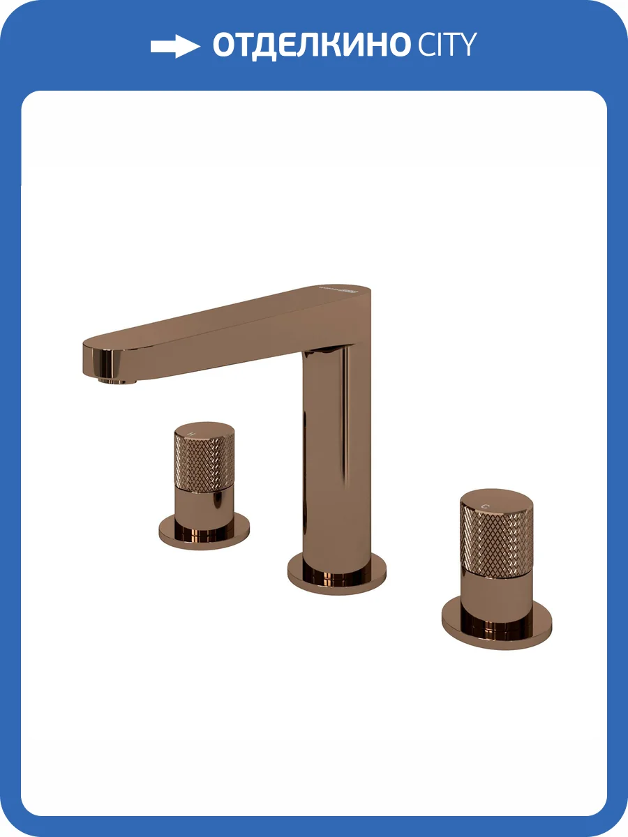 Смеситель для раковины Wasserkraft Paar 8835 встраиваемый, розовое золото фото 4