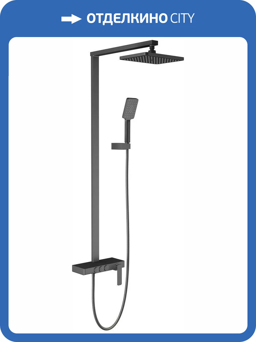 Душевая стойка Timo Torne SX-4310/03 черная фото 5