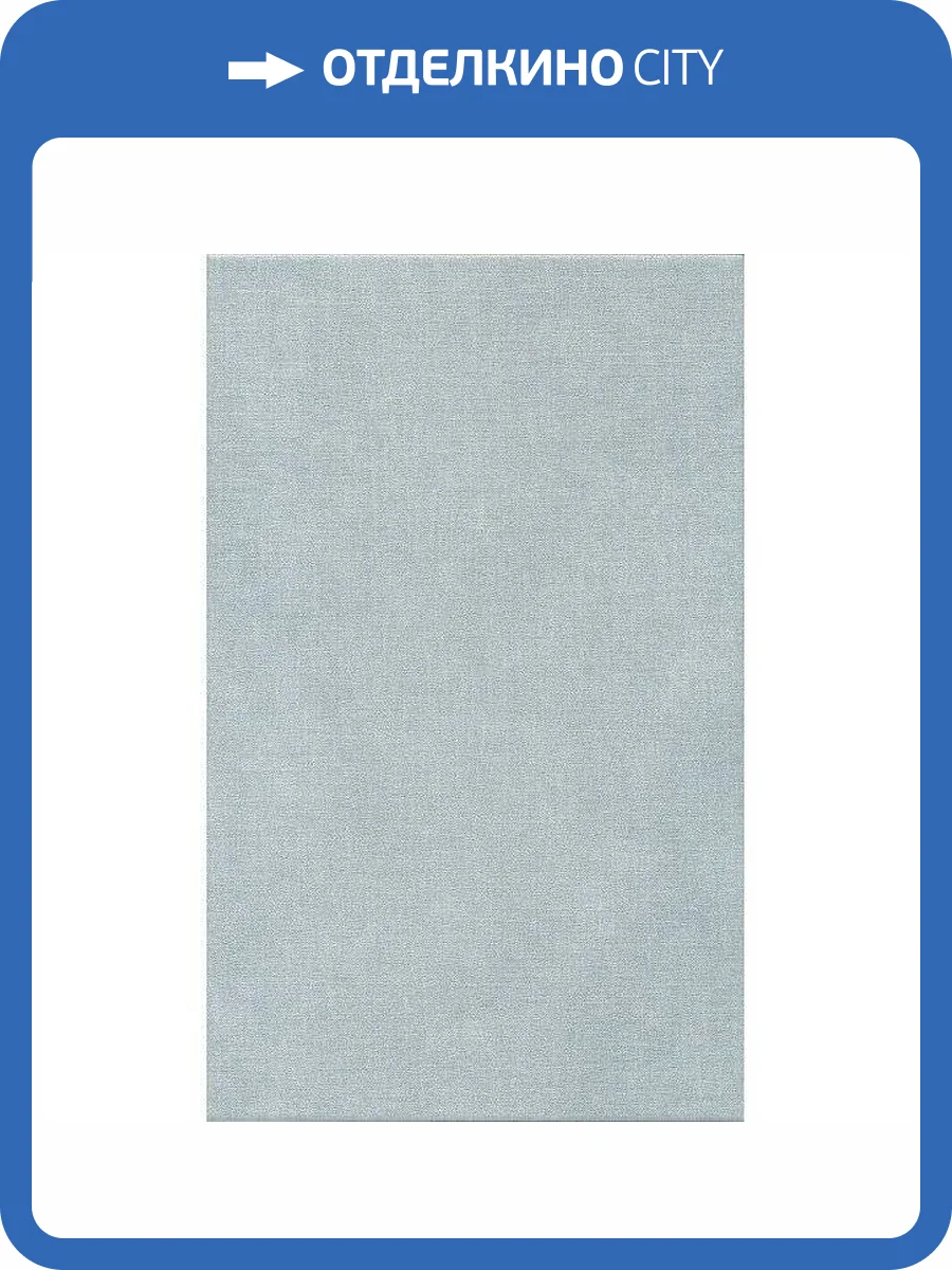 Керамическая плитка Kerama Marazzi Борромео 6403 25x40 фото 2