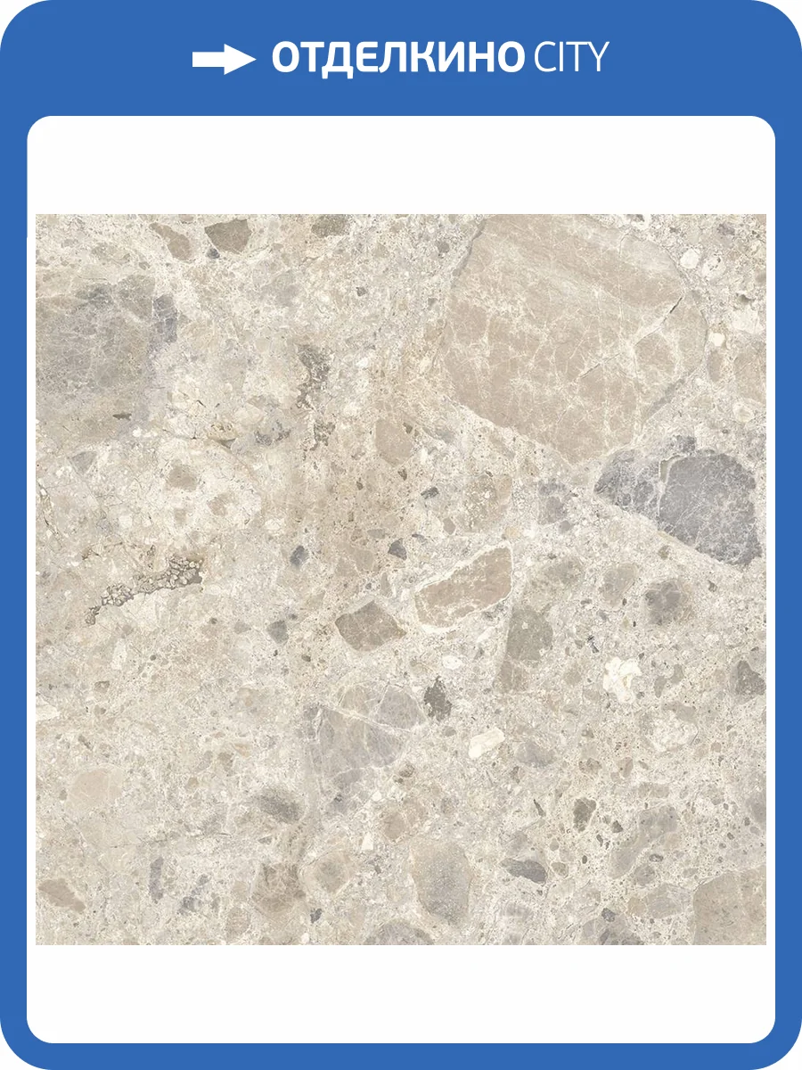 Керамогранит Ragno Eterna R8KM Mix Multicolor Rett 60x60 фото 8