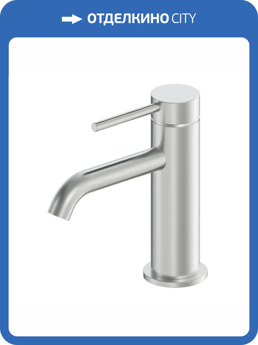 Смеситель для раковины Oliveeka Y OL-88139017-BN никель матовый фото 3