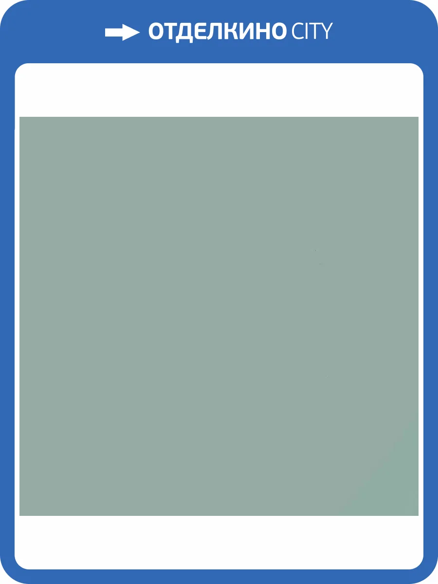 Обои Bernardo Bartalucci Coco 5088-80 фото 2