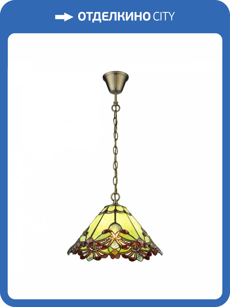 Подвесной светильник Velante 863-826-01 фото 2