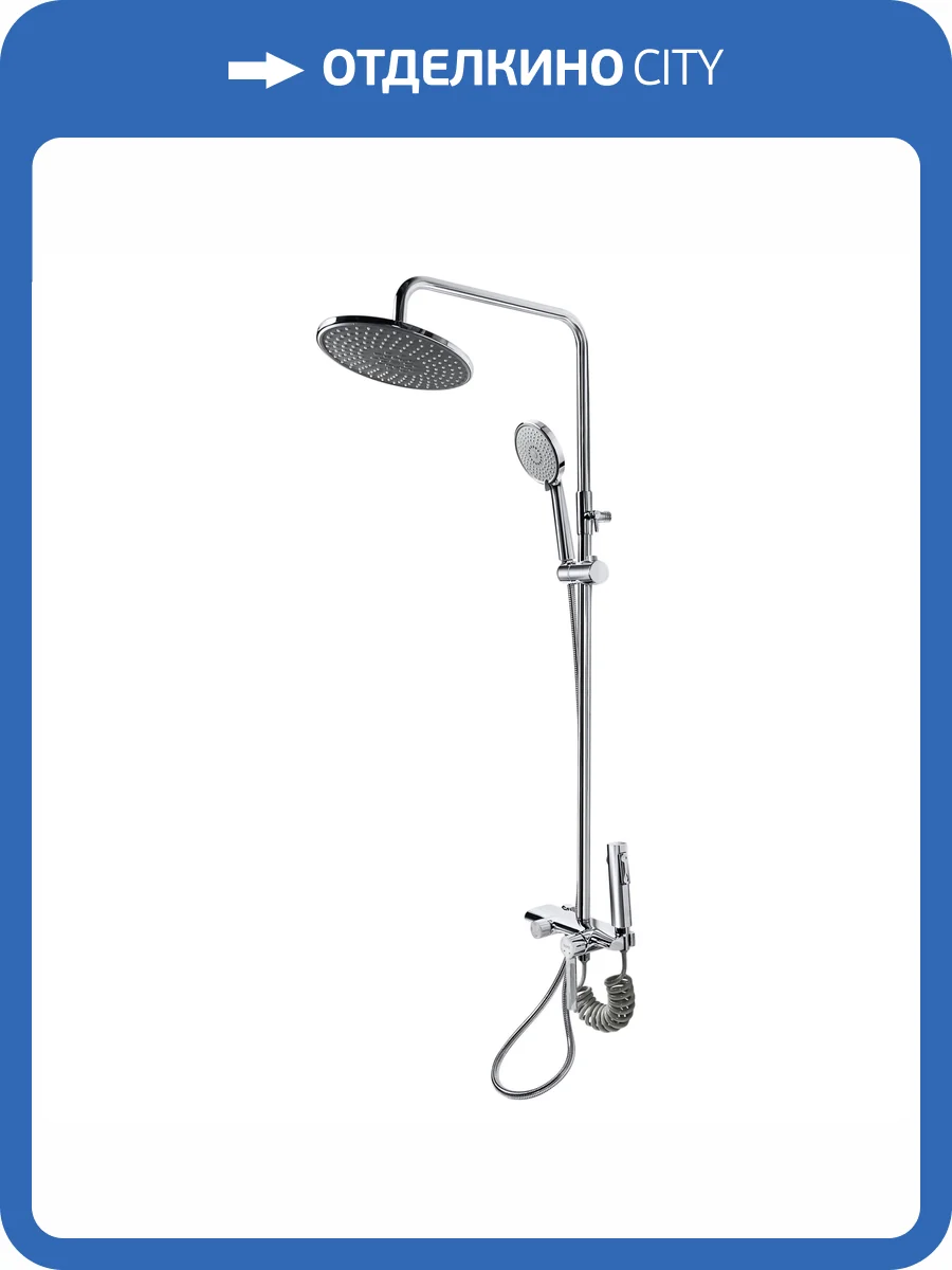 Душевая стойка Royce Viva RCS-111402CR хром, с гигиеническим душем фото 11