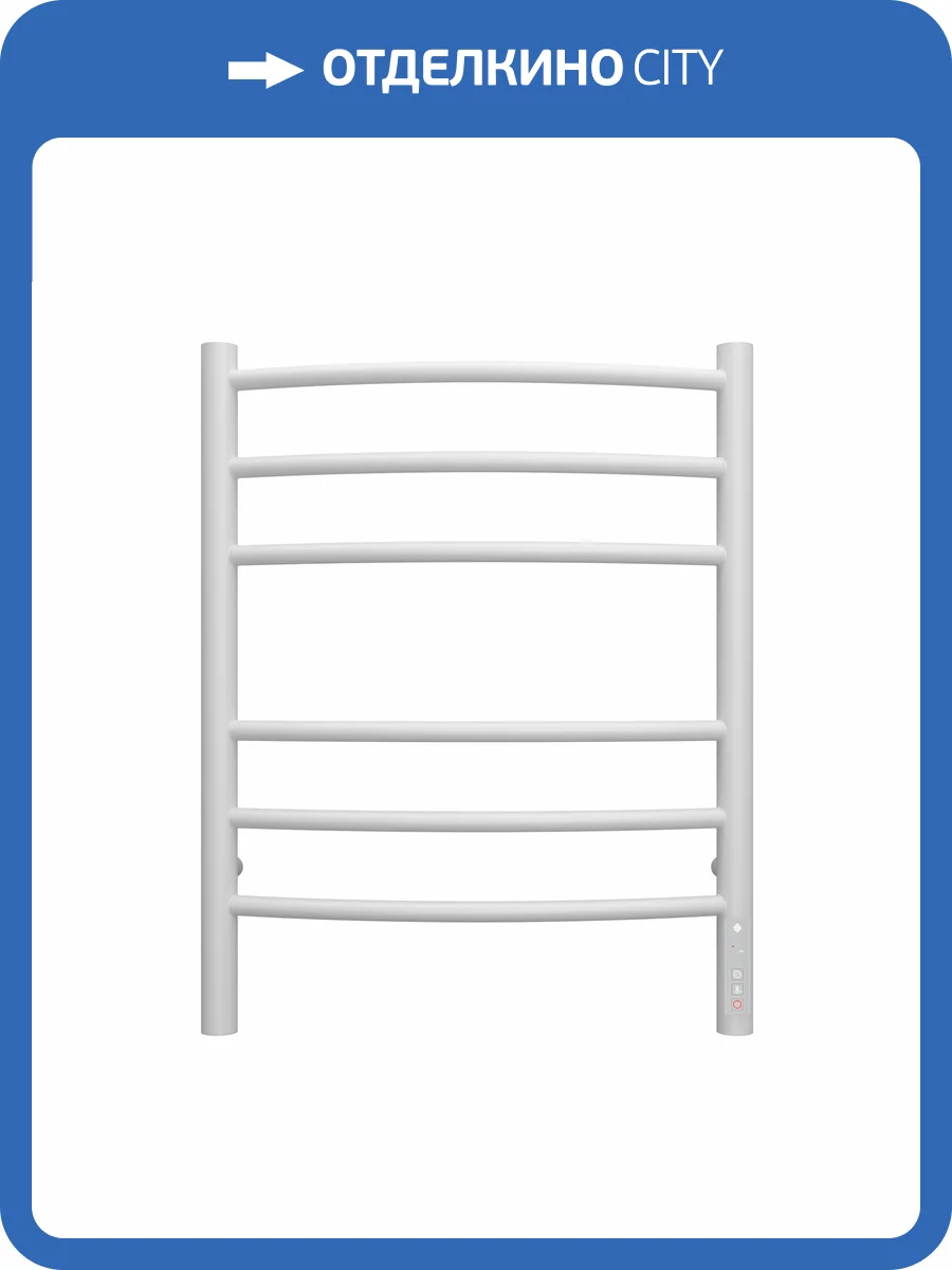 Полотенцесушитель Terminus КС Классик П6 450x60 КС 9003, электрический фото 4