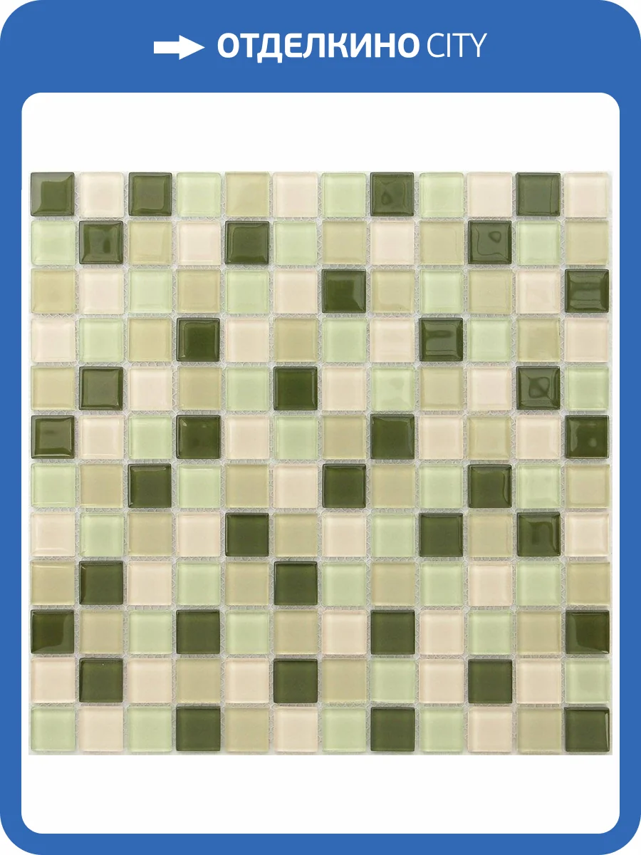 Мозаика LeeDo Acquarelle Cypress (2.3x2.3) 29.8x29.8 фото 2