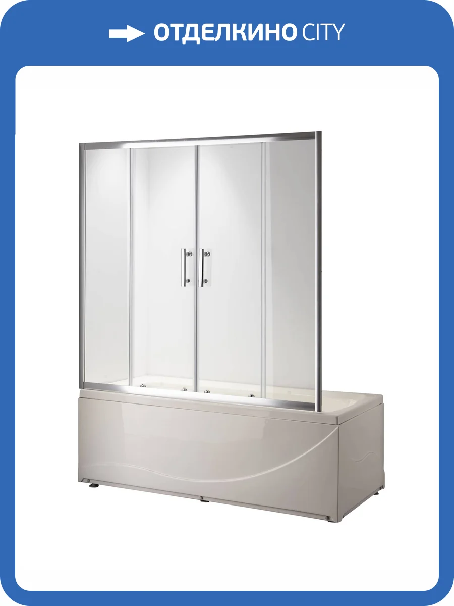 Шторка на ванну Taliente TA-1714CP профиль алюминий, стекло прозрачное, 170x140 фото 5