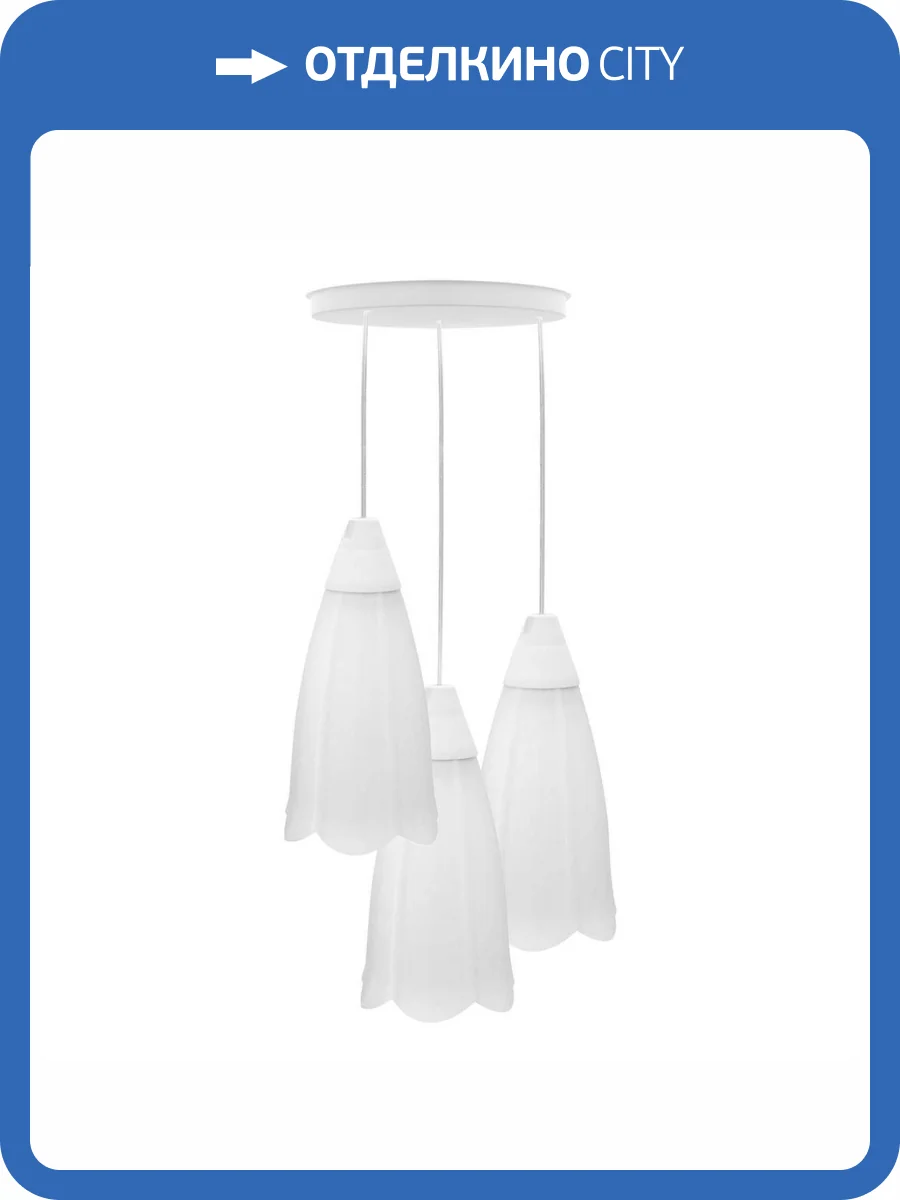 Подвесная люстра Apeyron Брауэр 16-23 фото 3