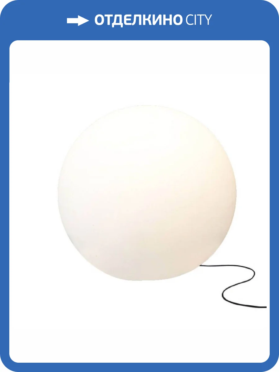 Уличный светильник Nowodvorski Cumulus 9714 фото 2