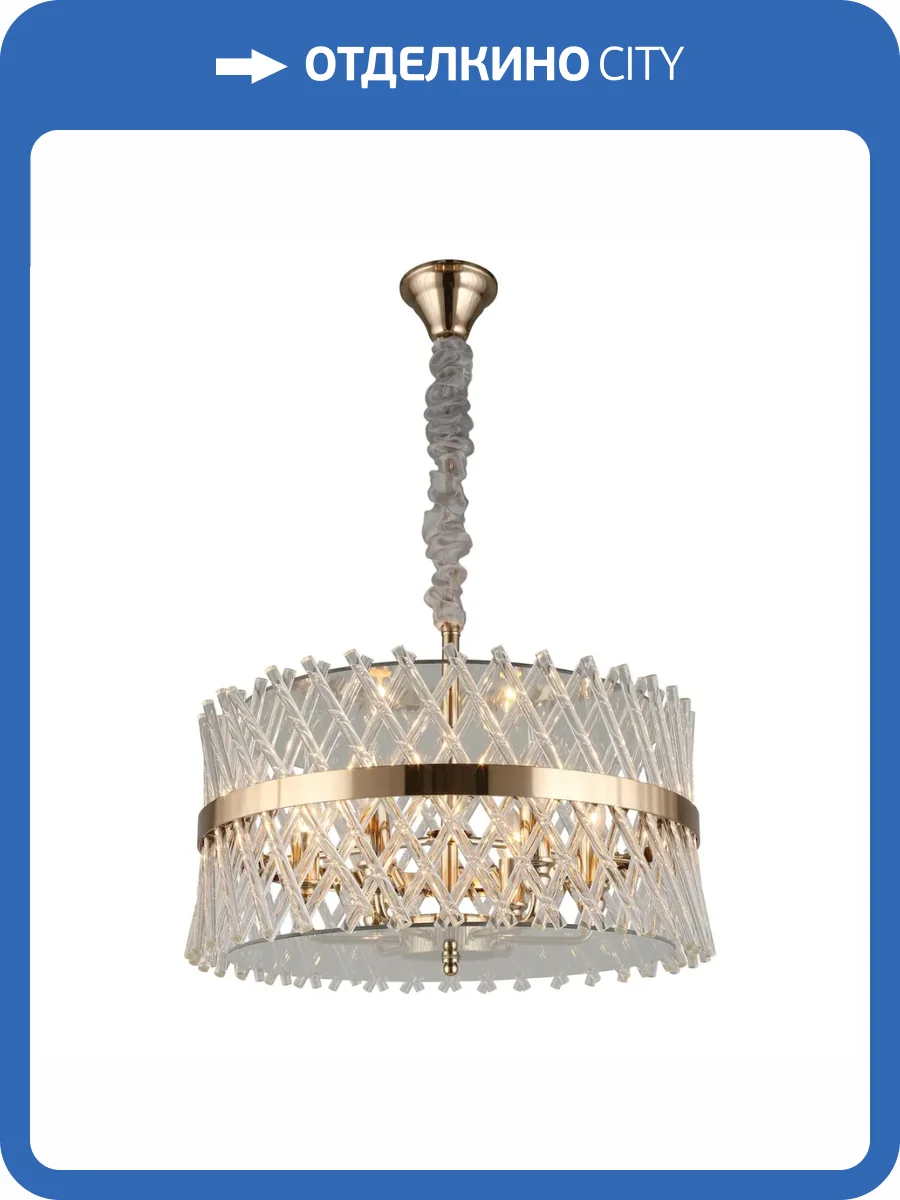 Подвесной светильник Aployt Toinet APL.734.06.06 фото 2