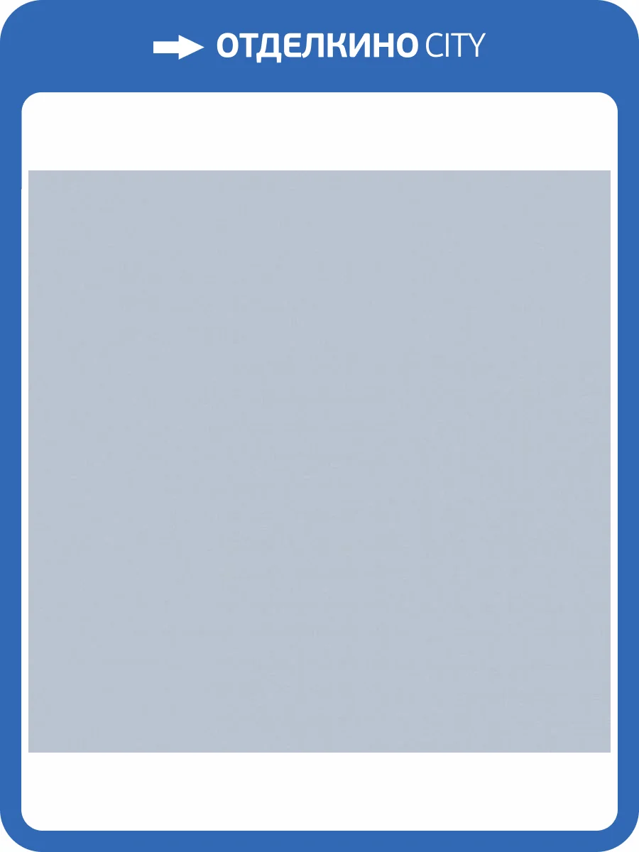 Керамогранит Kerama Marazzi Гармония SG917600N Серый 30x30 фото 3