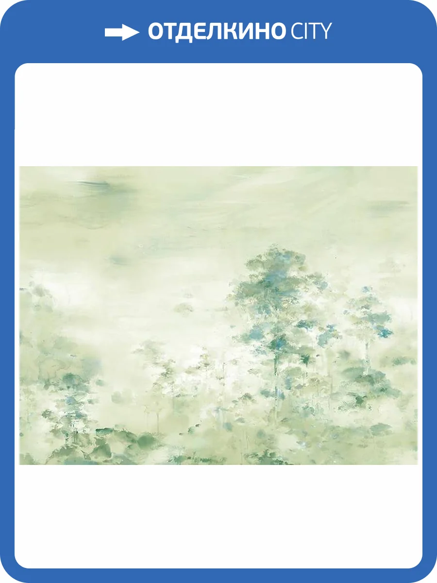 Панно Zambaiti Parati Satin Flowers IV Z66884 фото 2