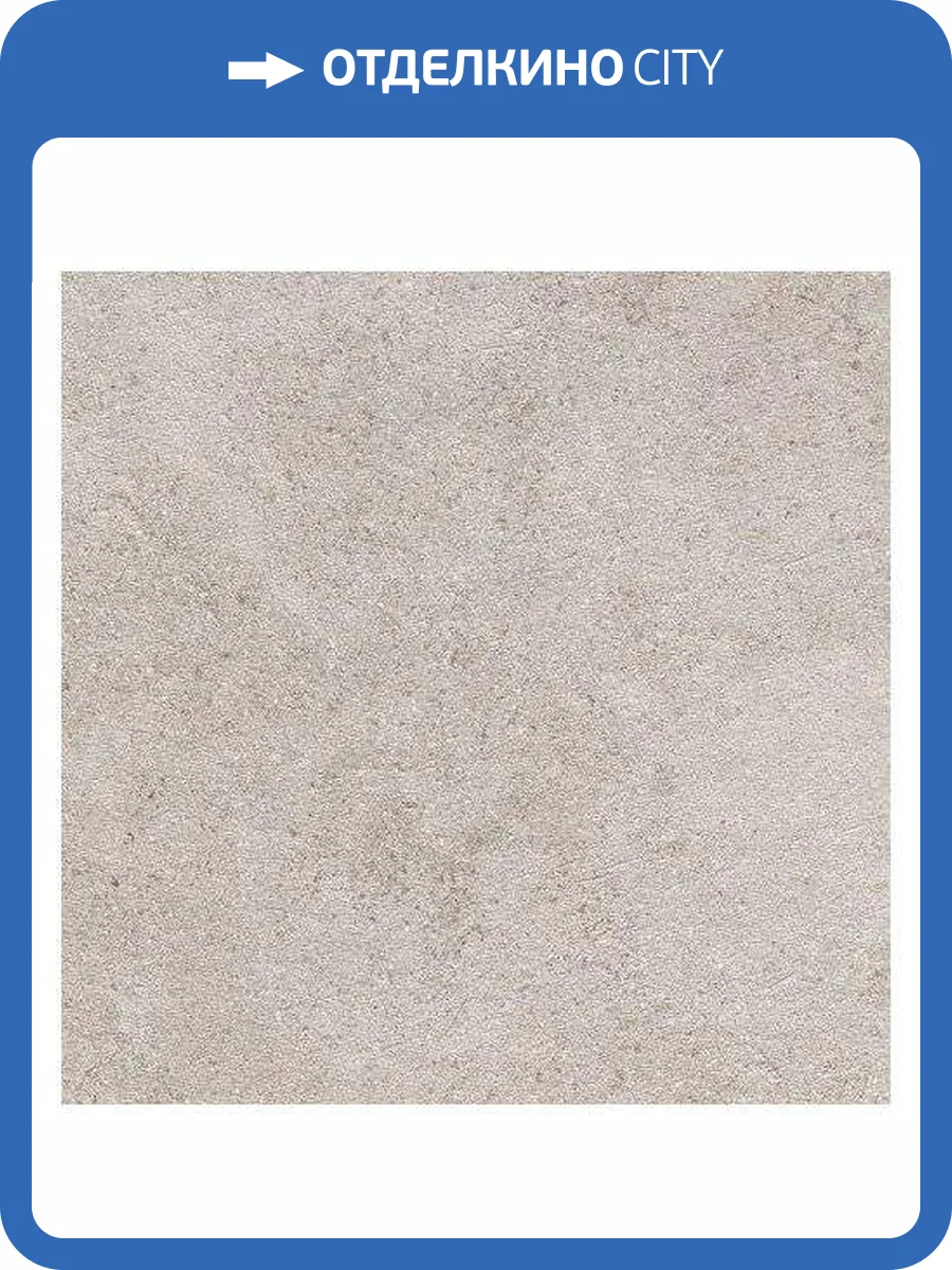 Керамогранит Kerama Marazzi Роверелла DL600300R20 60x60 фото 2