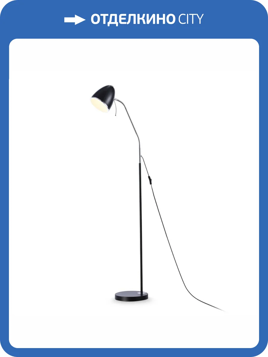 Торшер Ambrella light Traditional TR97681 фото 8