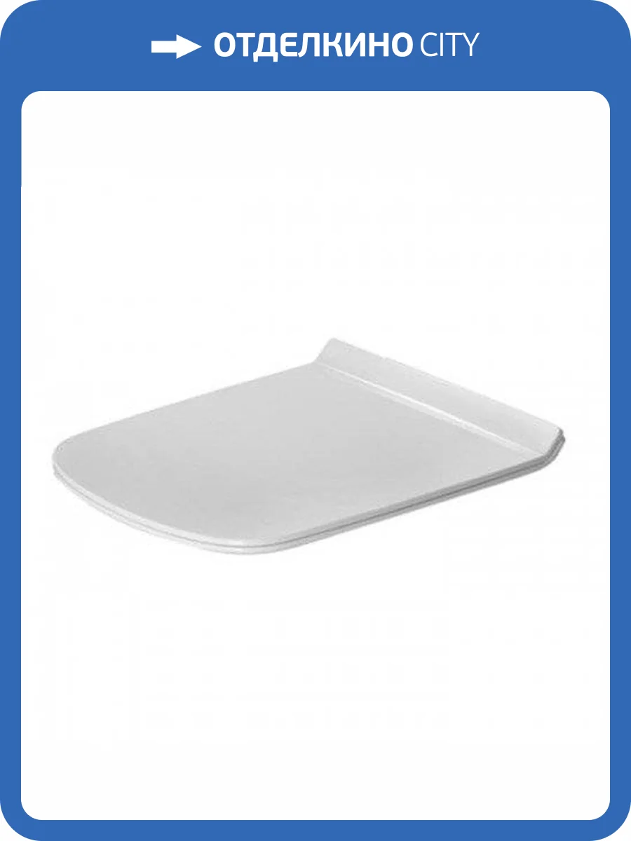 Крышка-сиденье Duravit DuraStyle 0060510000 фото 2