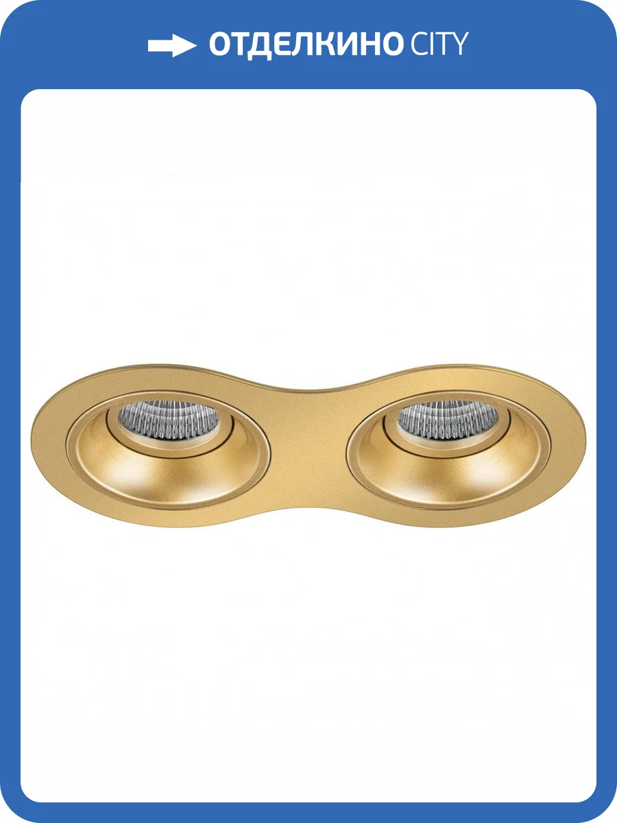 Встраиваемый светильник Lightstar Domino D6230303 фото 2