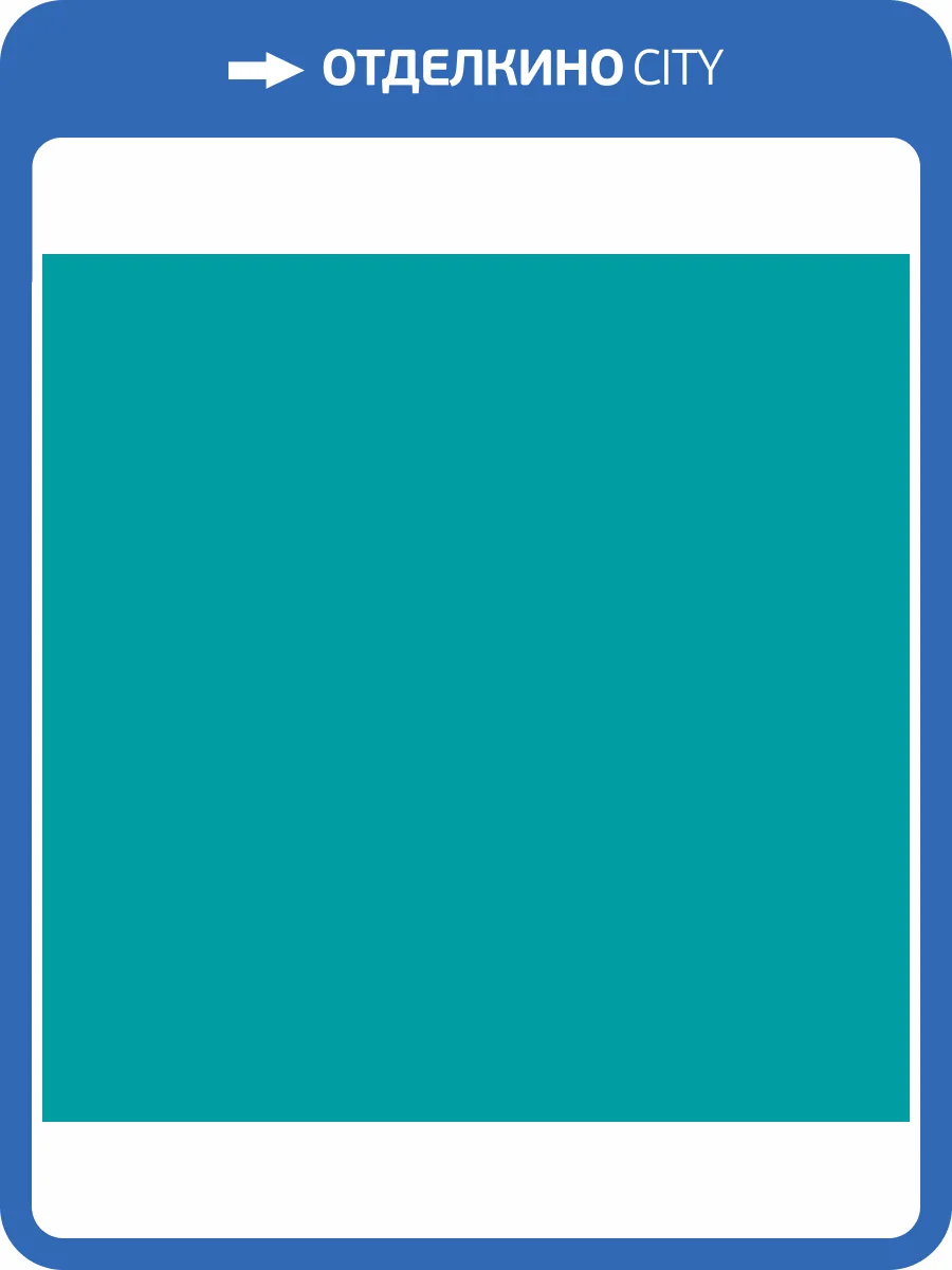 Шнур для горячей сварки Tarkett 94853 4мм (50 м) фото 2