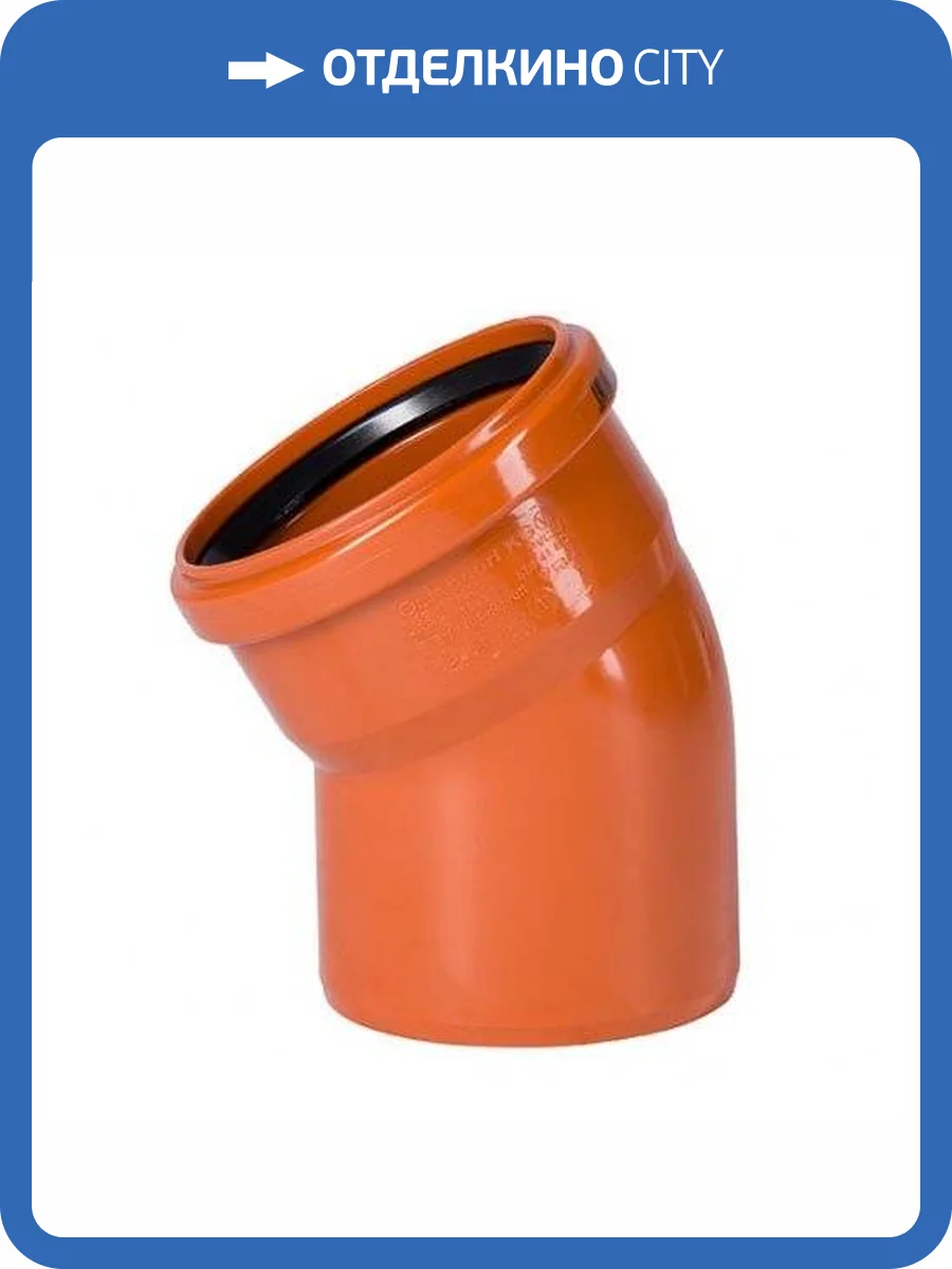 Отвод Ostendorf KGB 110*30 гр. фото 2