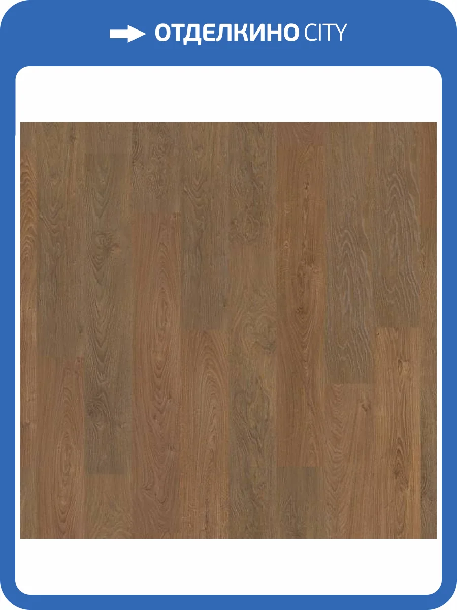 Ламинат Tarkett Woodstock Family (Вудсток Фэмили) 8/33 Nwooi-41M1032-8E Дуб Шервуд Медовый 1292x194 фото 5