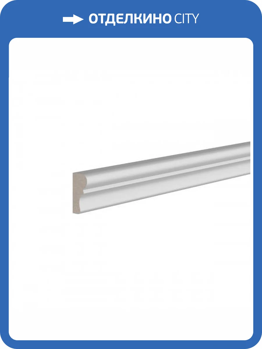 Молдинг Ultrawood U 0020 i 200x1x2 фото 3