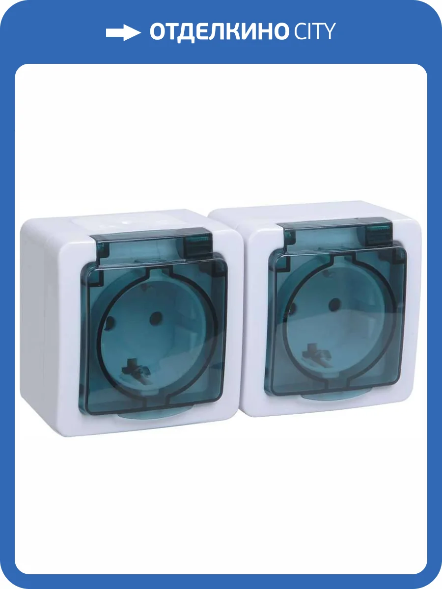 Розетка 2-местная с заземлением и крышкой IEK Гермес Plus ERMP22-K03-16-54-EC белый, крышка дымчатый фото 2