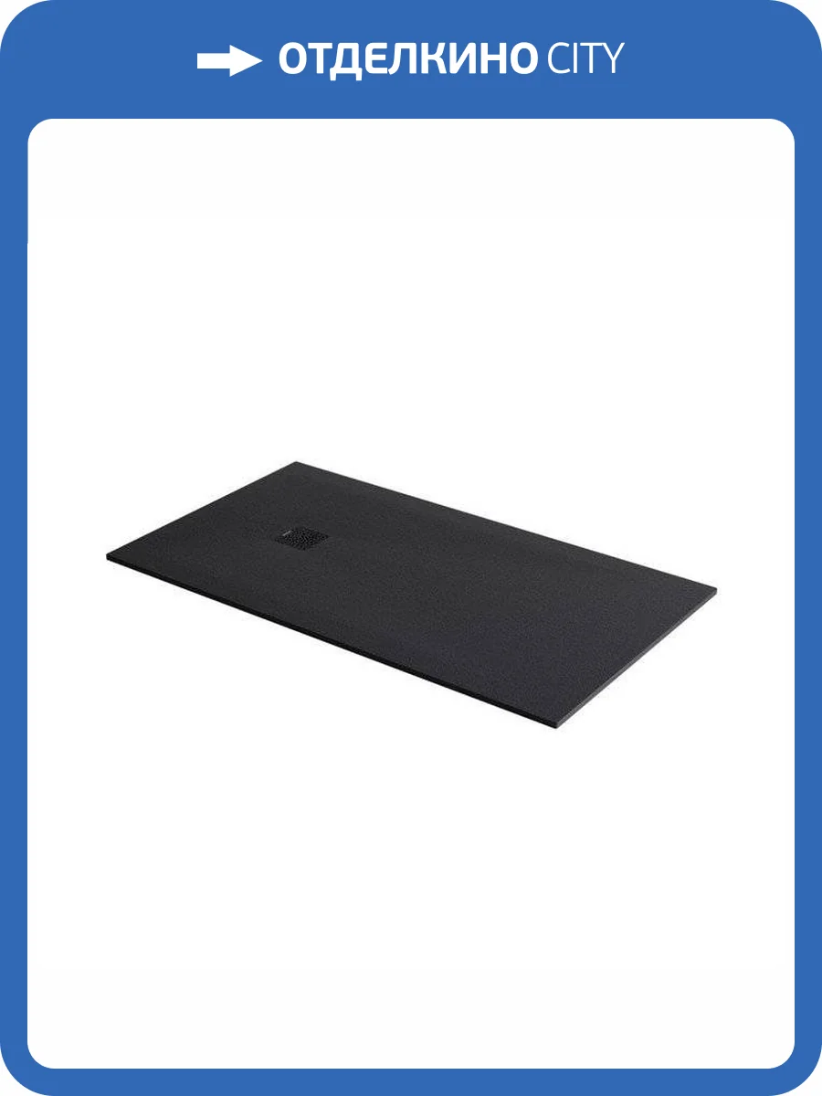 Поддон EXCELLENT Arda 120x90 см (черный) фото 6