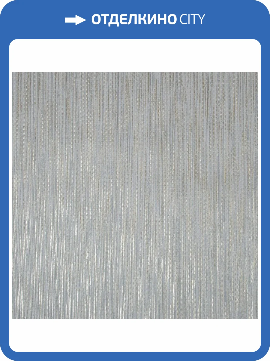 Обои флизелиновые Aura Prestige 100035 фото 2