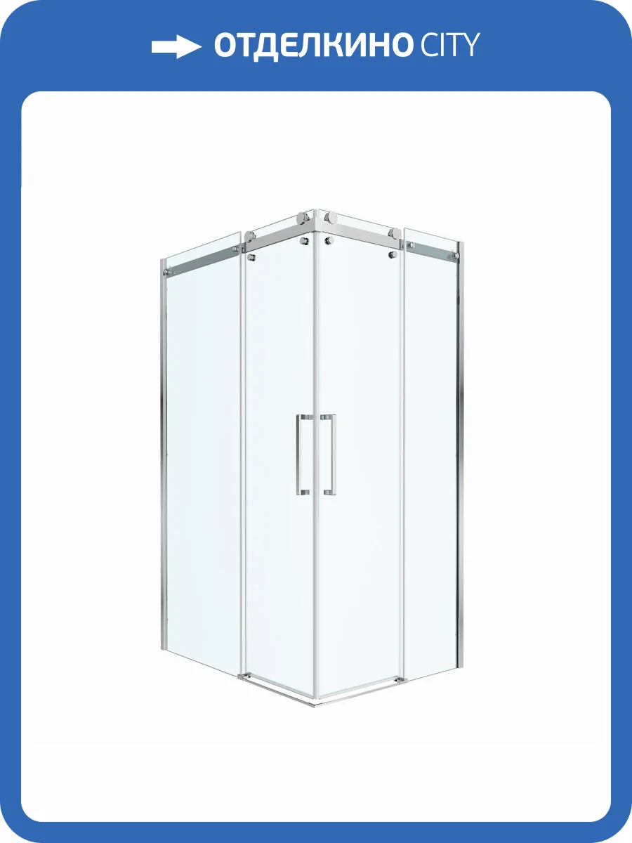 Душевой уголок BelBagno MARINO-2-AH-2-120/90-C-CR профиль хром, стекло прозрачное, 120x90x195 фото 10