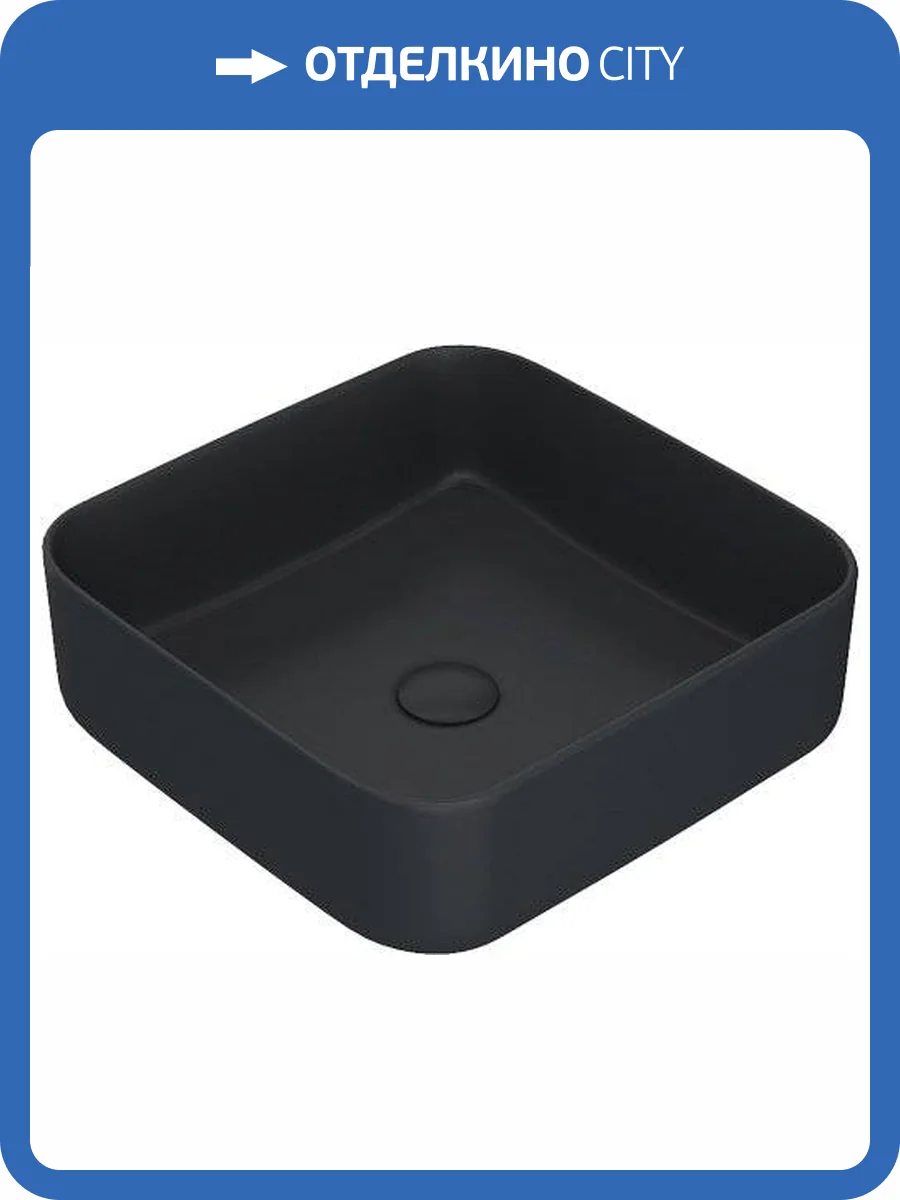 Раковина IDDIS Bridge BRIBM04i27 черная фото 7