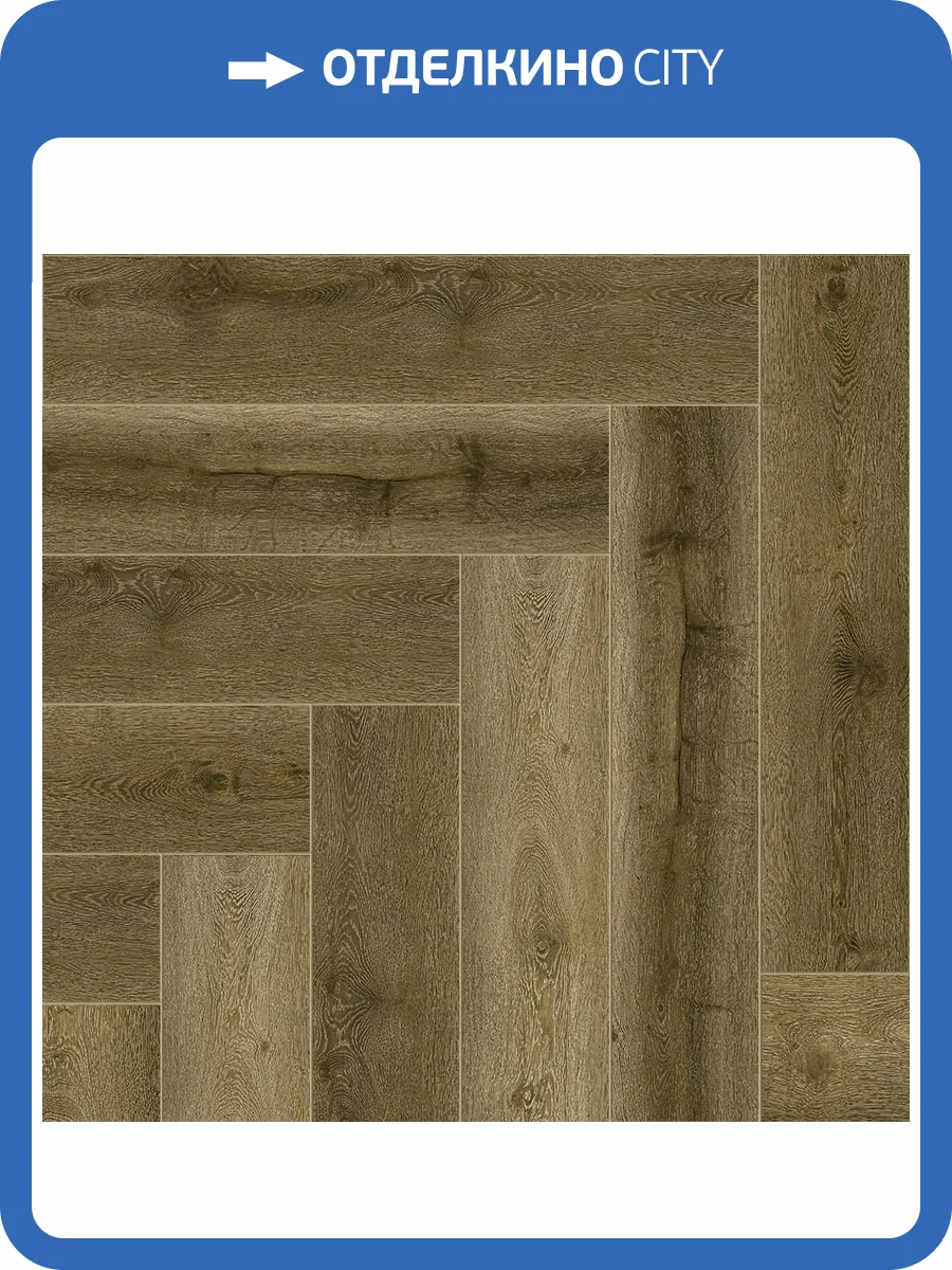 SPC Ламинат NatisSton Rubis 3.5/34 4V 5003-06 Snonuten 600x125 фото 3